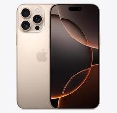 广灵苹果维修点分享iPhone 16 Pro Max发烫多重诱因解析 